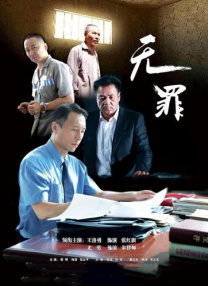 久久99精品国产99久久6男男